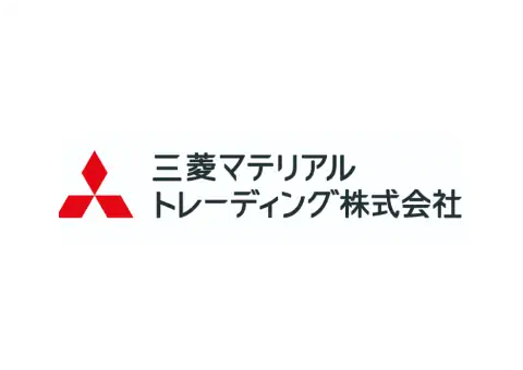 三菱マテリアルトレーディング株式会社